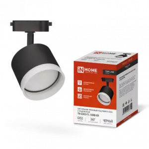 ЭЛМАКС - Светильник трековый под лампу с подсветкой TR-GX53-TL 55RB-ER GX53 черный серии TOP-LINE IN HOME элмакс, электротехника, кабель, светотехника, elmax.pro