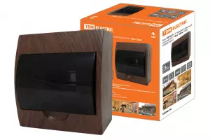 элмакс, электротехника, кабель, светотехника, elmax.pro