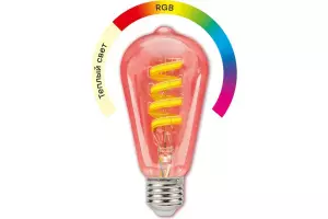 Умная филаментная RGB лампа E27 ST64