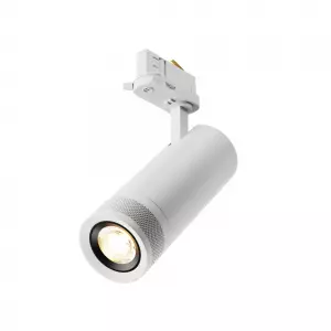 Трековый светильник Focus Zoom Trinity 2700K 20Вт 15-60°