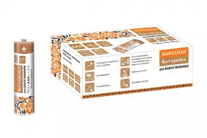 ЭЛМАКС - Элемент питания R03 AAA Zinc Carbon 1,5V SH-4 Народный элмакс, электротехника, кабель, светотехника, elmax.pro