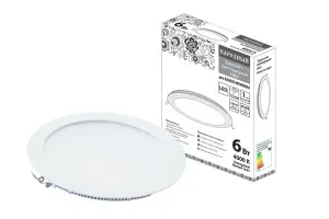 элмакс, электротехника, кабель, светотехника, elmax.pro