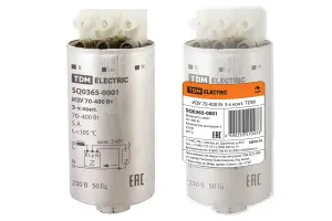 элмакс, электротехника, кабель, светотехника, elmax.pro