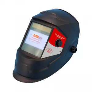 Сварочная маска МС-5 Ресанта