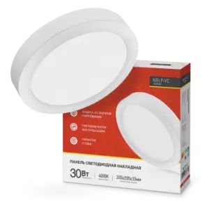 элмакс, электротехника, кабель, светотехника, elmax.pro