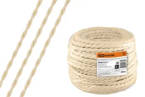 элмакс, электротехника, кабель, светотехника, elmax.pro