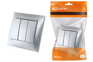 элмакс, электротехника, кабель, светотехника, elmax.pro