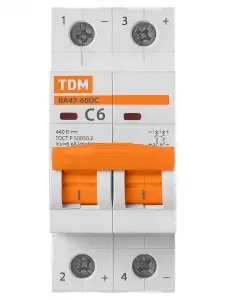 элмакс, электротехника, кабель, светотехника, elmax.pro