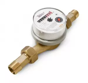 ЭЛМАКС - Счетчик воды крыльчатый ОХТА ГЛ 15 элмакс, электротехника, кабель, светотехника, elmax.pro