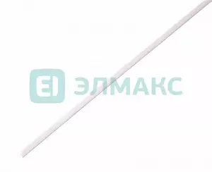 ЭЛМАКС - 2. 5 / 1. 25 мм 1м термоусадка белая REXANT элмакс, электротехника, кабель, светотехника, elmax.pro