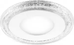 ЭЛМАКС - Светильник встраиваемый светодиодный 16W, 1280Lm, белый (4000К) и синий, AL2330 с драйвером в компле элмакс, электротехника, кабель, светотехника, elmax.pro