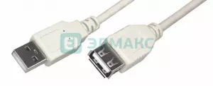 ЭЛМАКС - Шнур USB-А (male) - USB-A (female) 5M REXANT элмакс, электротехника, кабель, светотехника, elmax.pro