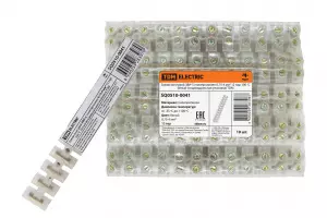 элмакс, электротехника, кабель, светотехника, elmax.pro