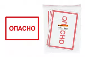 элмакс, электротехника, кабель, светотехника, elmax.pro