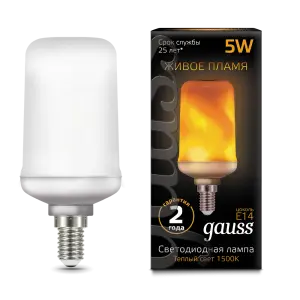 элмакс, электротехника, кабель, светотехника, elmax.pro