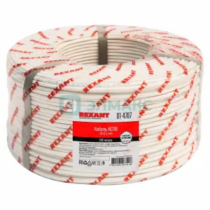 элмакс, электротехника, кабель, светотехника, elmax.pro