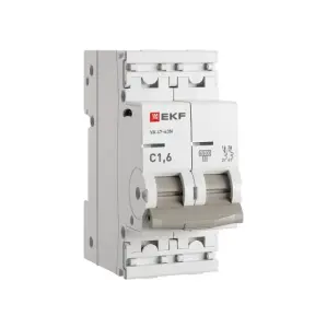 элмакс, электротехника, кабель, светотехника, elmax.pro