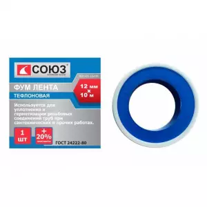 элмакс, электротехника, кабель, светотехника, elmax.pro