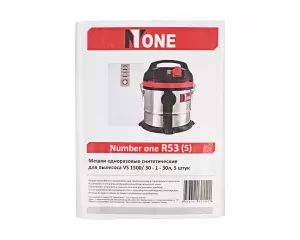 ЭЛМАКС - Мешок-пылесборник R53(5) (Одноразовый,синтетический,30л,комплект 5шт) №1 элмакс, электротехника, кабель, светотехника, elmax.pro