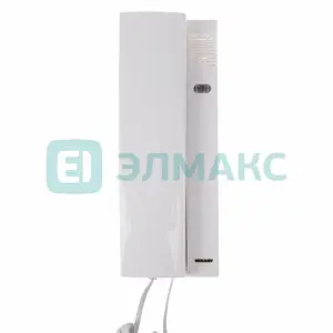 элмакс, электротехника, кабель, светотехника, elmax.pro