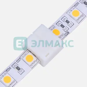 элмакс, электротехника, кабель, светотехника, elmax.pro