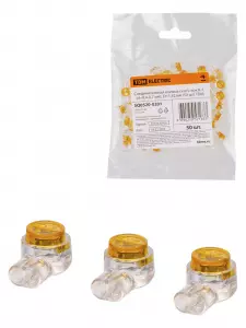 элмакс, электротехника, кабель, светотехника, elmax.pro