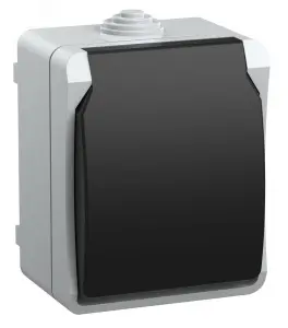 элмакс, электротехника, кабель, светотехника, elmax.pro