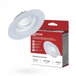 элмакс, электротехника, кабель, светотехника, elmax.pro