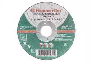 ЭЛМАКС - Круг зачистной HAMMER 232-028 115 x 6.0 x 22 (86946) элмакс, электротехника, кабель, светотехника, elmax.pro