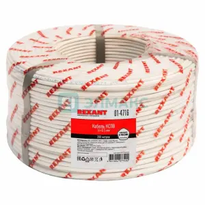 элмакс, электротехника, кабель, светотехника, elmax.pro