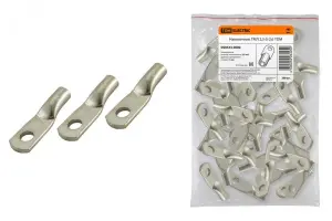 элмакс, электротехника, кабель, светотехника, elmax.pro