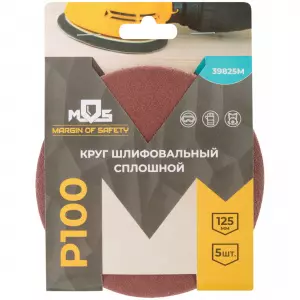 элмакс, электротехника, кабель, светотехника, elmax.pro