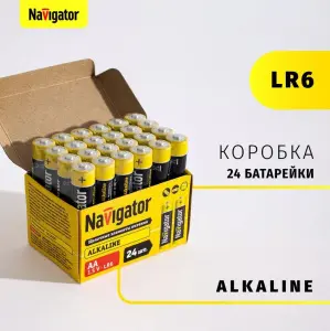 элмакс, электротехника, кабель, светотехника, elmax.pro