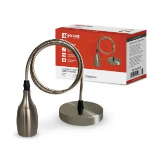 элмакс, электротехника, кабель, светотехника, elmax.pro