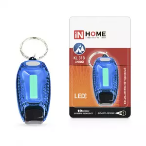 элмакс, электротехника, кабель, светотехника, elmax.pro