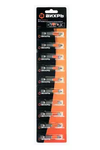 Набор бит PZ2 50 мм