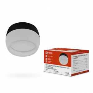 ЭЛМАКС - Светильник потолочный НПБ DECO-GX53-RL-BL под лампу GX53 90х52мм черный IN HOME элмакс, электротехника, кабель, светотехника, elmax.pro