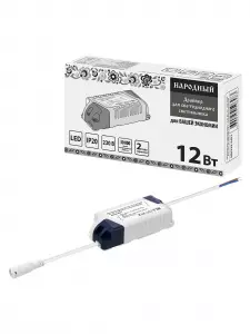 элмакс, электротехника, кабель, светотехника, elmax.pro