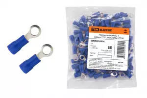 элмакс, электротехника, кабель, светотехника, elmax.pro