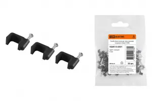 ЭЛМАКС - Скоба 6мм плоская пластиковая (черная) (50шт) TDM элмакс, электротехника, кабель, светотехника, elmax.pro