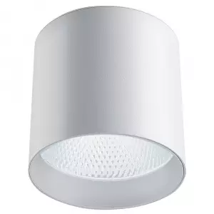 ЭЛМАКС - Светильник светодиодный 15W, 1350Lm, 35 градусов, белый, D80*H100 AL530 элмакс, электротехника, кабель, светотехника, elmax.pro