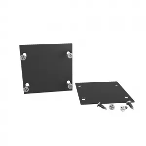 Комплект заглушек 2 шт. ALM-3535R-EC