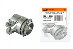 ЭЛМАКС - Резьбовой крепёжный элемент РКнХ-20 (наружная резьба и хомут) TDM элмакс, электротехника, кабель, светотехника, elmax.pro