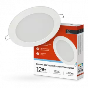 элмакс, электротехника, кабель, светотехника, elmax.pro