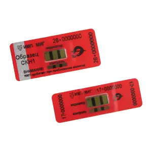 элмакс, электротехника, кабель, светотехника, elmax.pro