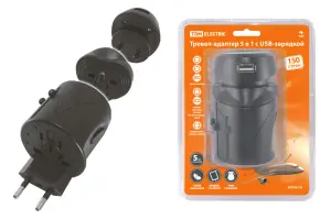 элмакс, электротехника, кабель, светотехника, elmax.pro