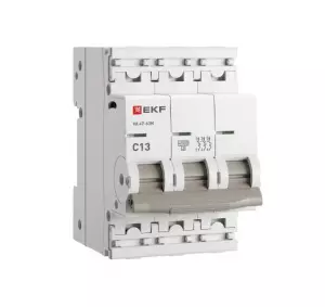 элмакс, электротехника, кабель, светотехника, elmax.pro