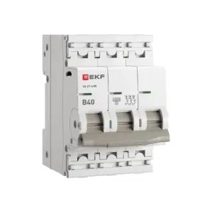 элмакс, электротехника, кабель, светотехника, elmax.pro