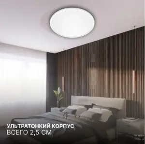 элмакс, электротехника, кабель, светотехника, elmax.pro