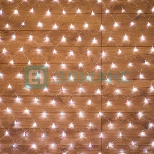 элмакс, электротехника, кабель, светотехника, elmax.pro